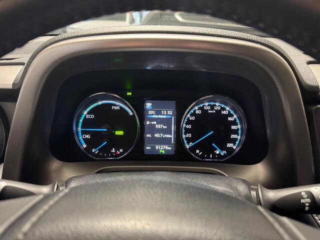 Toyota RAV4 2.5 Hybrid Dynamic Plus Limited | Lederen bekleding | Stoel- en stuurverwarming | Parkeersensoren |