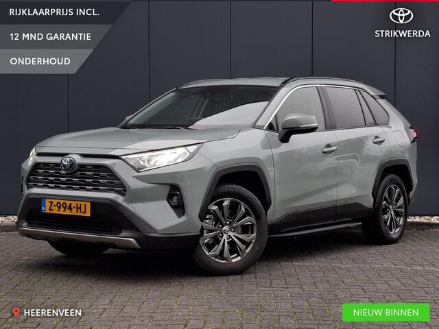 Toyota RAV4 2.5 Hybrid Dynamic | Keyless | Carplay | Treeplanken | LED |