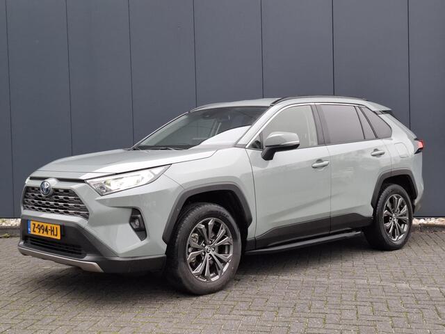 Toyota RAV4 2.5 Hybrid Dynamic | Keyless | Carplay | Treeplanken | LED |