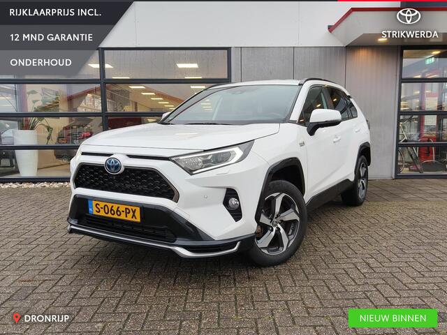 Toyota RAV4 2.5 Plug-in Hybrid AWD Style Limited | Trekhaak | HUD | JBL | Stoel & stuurverwarming | 360 Camera