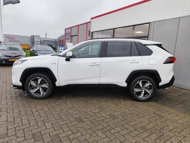 Toyota RAV4 2.5 Plug-in Hybrid AWD Style Limited | Trekhaak | HUD | JBL | Stoel & stuurverwarming | 360 Camera