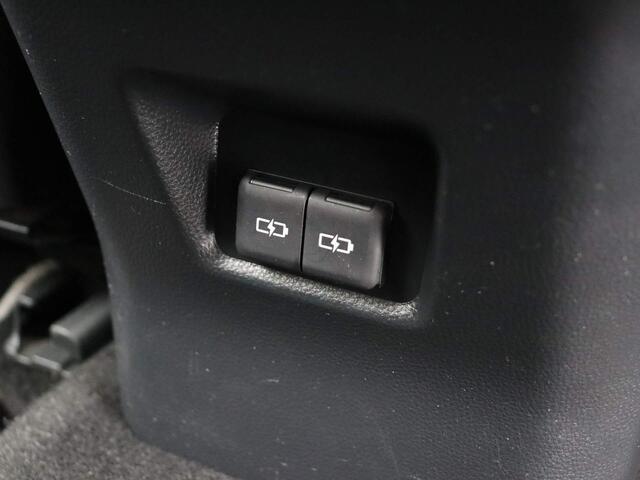 Toyota RAV4 2.5 Hybrid AWD Dynamic | 1650kg Trekvermogen | Stoel en Voorruit verwarming | Achteruitrijcamera | All-Season Banden |