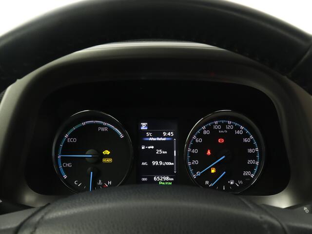 Toyota RAV4 2.5 Executive Limited | Schuif/kanteldak | Parkeersensoren | Navigatie | Stoelverwarming | 360 Camera | Cruise Control Adaptief |