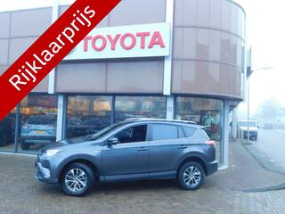 toyota-rav4-2.5-hybrid-dynamic