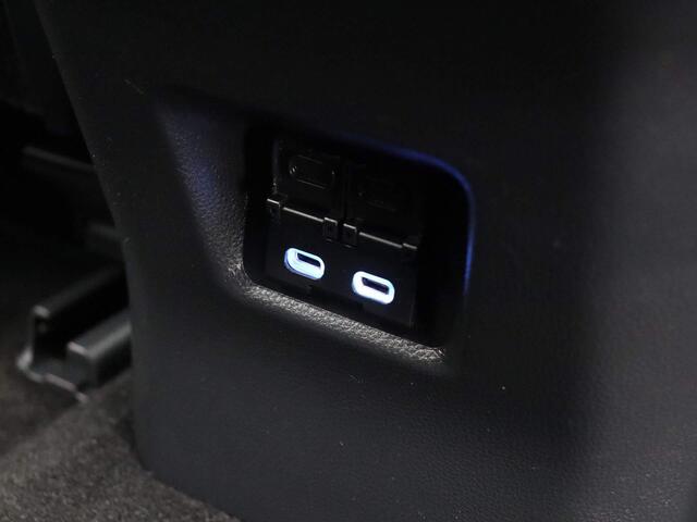 Toyota RAV4 2.5 Hybrid AWD Dynamic | Geremd 1650kg | Stoelverwarming | Achteruitrijcamera |