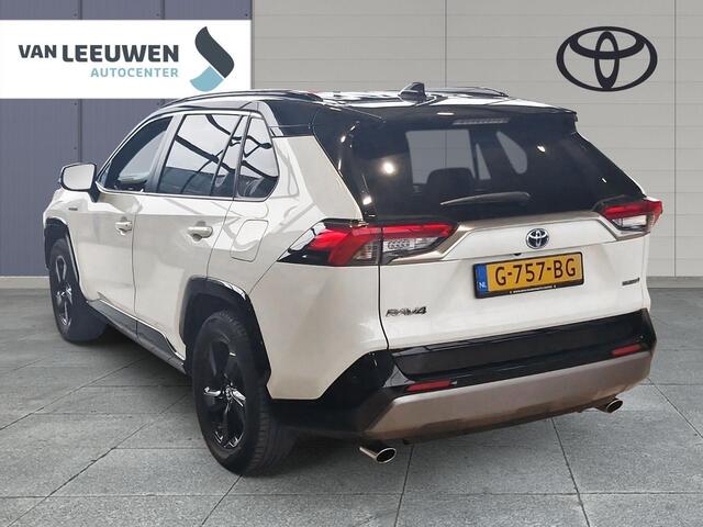 Toyota RAV4 2.5 Hybrid Bi-Tone