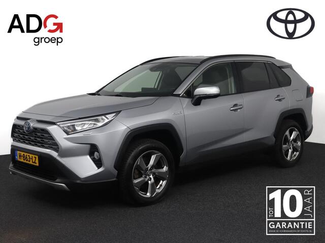 Toyota RAV4 2.5 Hybrid First Edition | Navigatie | Parkeer sensoren | Stoelverwarming | Stuurwielverwarming | Trekhaak |