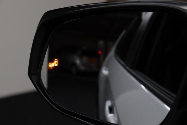 Toyota RAV4 2.5 Hybrid Style Innovation-pakket | JBL Audio | Adaptive-cruise | Elek. Achterklep | Dodehoekdetectie | 360 Graden Camera | Apple Carplay & Android Auto