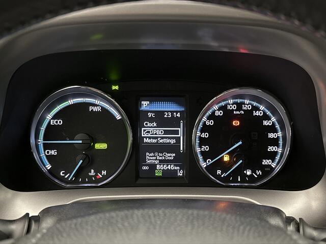 Toyota RAV4 2.5 Hybrid Dynamic Limited | Camera | Navigatie | Parkeersensoren | LM velgen | Climate Control |