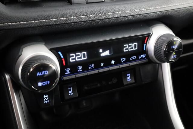Toyota RAV4 2.5 Hybrid Style | JBL | Leder | Stoelverwarming | Elektrische Achterklep |