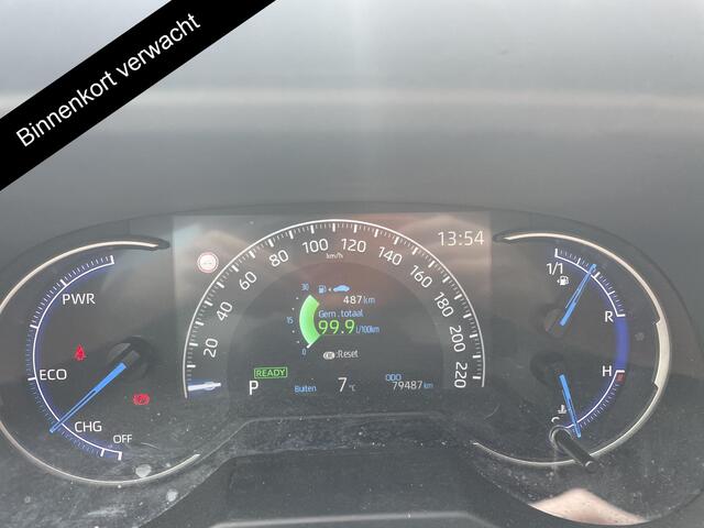 Toyota RAV4 2.5 Hybrid Bi-Tone | JBL Audio | Naviagtie | Parkeersensoren voor en achter | Stoelverwarming