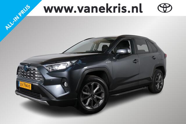 Toyota RAV4 2.5 Hybrid First Edition, Trekhaak, 360 Camera , Treeplanken, Navigatie, BEARLOCK ACTIE