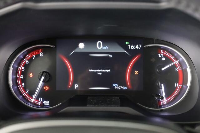 Toyota RAV4 2.0 VVT-iE 175 PK Style Automaat | 1500kg Trekgewicht | Trekhaak | JBL | Ruitenwisser-/Stoelverwarming | Leder | Elektrische Achterklep |