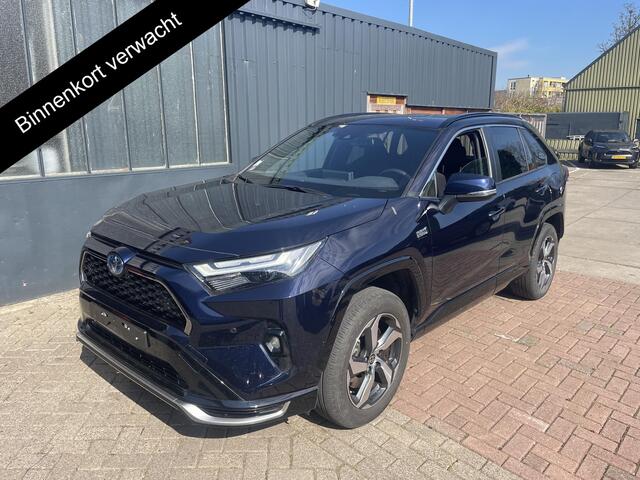 Toyota RAV4 2.5 Plug-in Hybrid AWD Dynamic | Stoelverwarming | Parkeersensoren voor en achter | Achterbank verwarming |