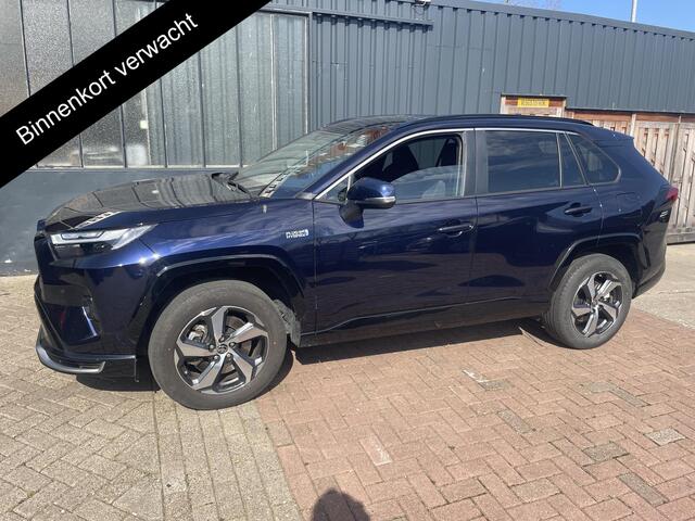 Toyota RAV4 2.5 Plug-in Hybrid AWD Dynamic | Stoelverwarming | Parkeersensoren voor en achter | Achterbank verwarming |