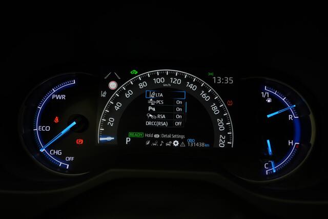 Toyota RAV4 2.5 Hybrid Style | JBL | Leder | Navigatie | Trekhaak | Stoelverwarming |