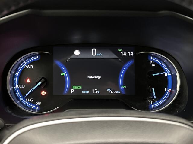 Toyota RAV4 2.5 Hybrid Executive Limited