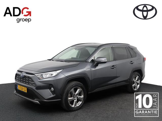 Toyota RAV4 2.5 Hybrid Dynamic | 360 graden camera | Climate control | Apple carplay android auto |