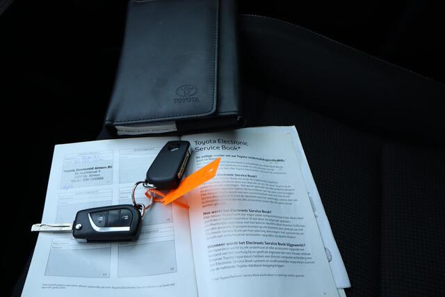 Toyota RAV4 2.0 VVT-i Dynamic !!¤11.566,- Excl. BTW!! Cruise control, Camera, Automaat, Elektrische ramen, Trekhaak, 4WD, !!¤11.566,- Excl. BTW!!