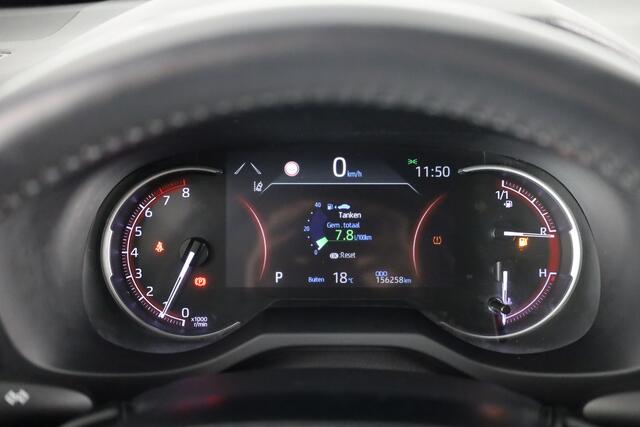 Toyota RAV4 2.0 VVT-iE Dynamic | 1500kg Trekgewicht | Navigatie | Apple Carplay /- Android Auto |