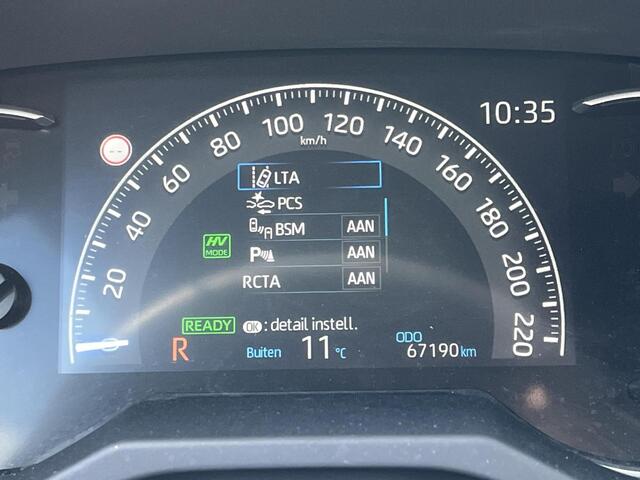 Toyota RAV4 2.5 Plug-in Hybrid AWD Dynamic | Navigatie | Carplay | Stoelverwarming | Parkeersensoren |