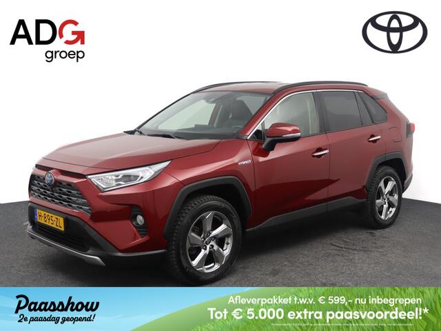 Toyota RAV4 2.5 Hybrid Executive | 360 graden camera | Lederen bekleding | Trekhaak | Navigatie |