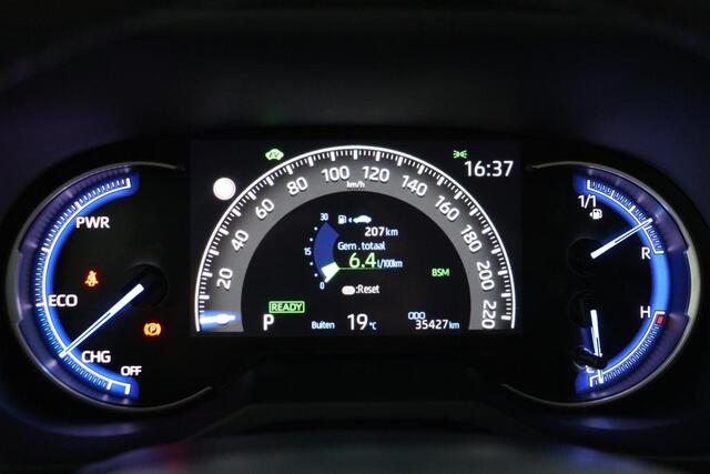 Toyota RAV4 2.5 Hybrid Style | Navigatie | Trekhaak | stoelverwarming |