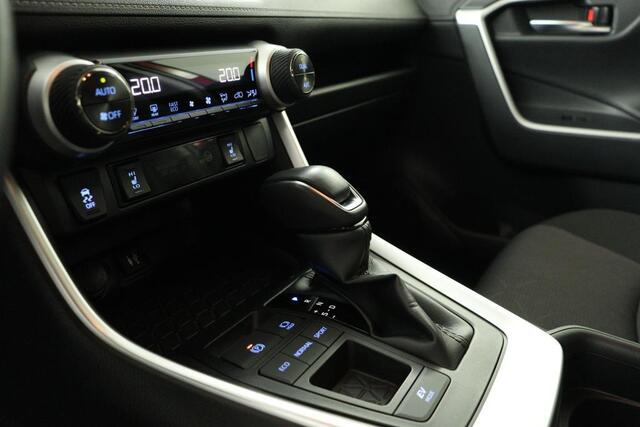 Toyota RAV4 2.5 Hybrid Style | Navigatie | Trekhaak | stoelverwarming |