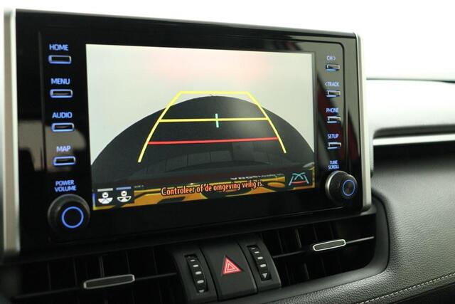 Toyota RAV4 2.5 Hybrid Style | Navigatie | Trekhaak | stoelverwarming |