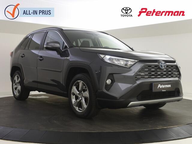 Toyota RAV4 2.5 Hybrid First Edition | Parkeersensoren V+A | Stuur en Stoelv