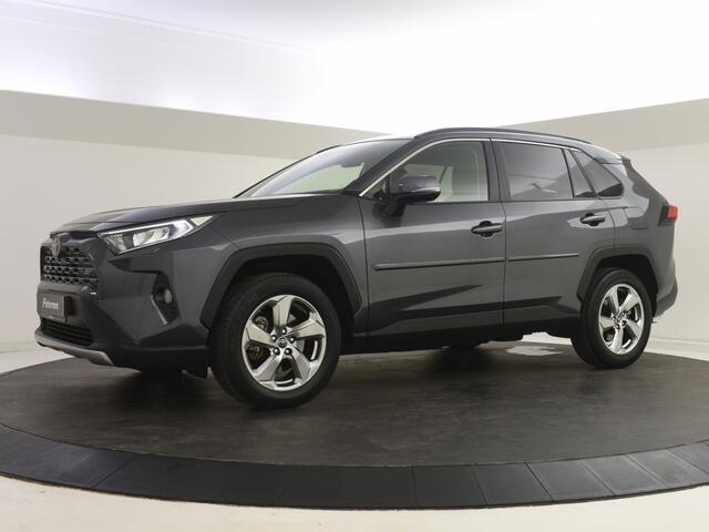 Toyota RAV4 2.5 Hybrid First Edition | Parkeersensoren V+A | Stuur en Stoelv