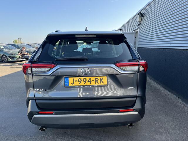 Toyota RAV4 2.0 VVT-iE Dynamic Navigatie, Stoelverwarming, Stuurwiel verwamd, Achteruitrijcamera, Goed onderhouden