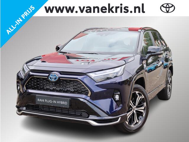 Toyota RAV4 2.5 Plug-in Hybrid AWD Bi-Tone, Trekhaak , Verwacht, NIEUW!
