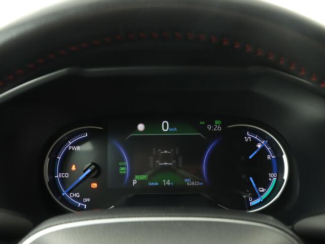 Toyota RAV4 2.5 Plug-in Hybrid AWD Style Bi-Tone | Limited