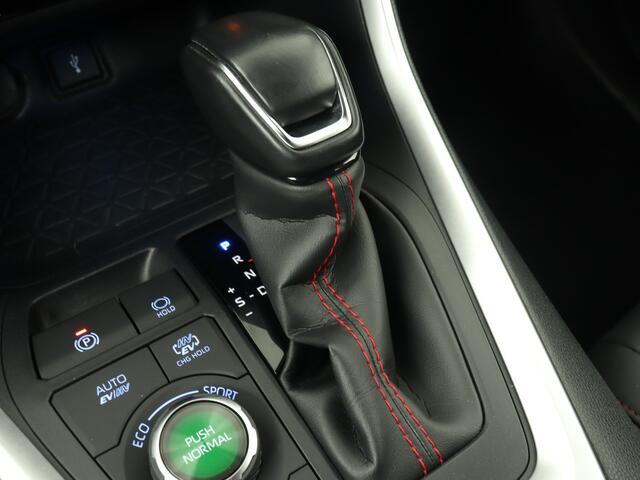 Toyota RAV4 2.5 Plug-in Hybrid AWD Style Bi-Tone | Limited
