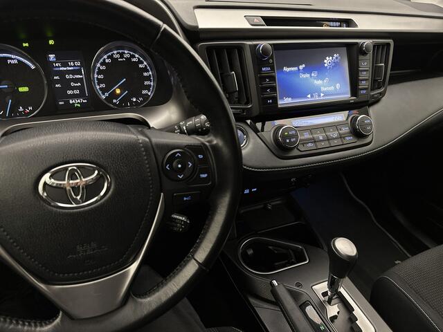 Toyota RAV4 2.5 Hybrid Energy Limited