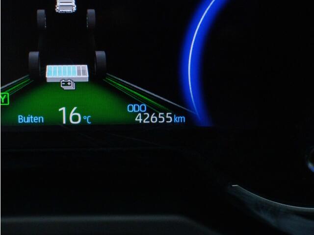 Toyota RAV4 2.5 Hybrid Dynamic | Trekhaak | Navigatie via app