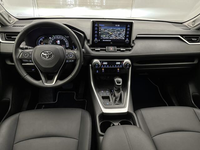 Toyota RAV4 2.5 Hybrid Style | Trekhaak afneembaar | Alarm klasse 3 |