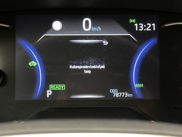 Toyota RAV4 2.5 Hybrid AWD Executive | 1.650 KG Trekgewicht | Trekhaak | Memory Seat | Leder | Stoel + Stuur + Voorruit verwarming | LED | Standkachel |