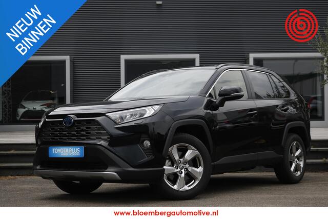 Toyota RAV4 2.5 Hybrid AWD Style Limited Trekhaak alarm