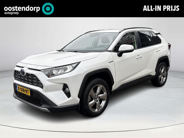 Toyota RAV4 2.5 Hybrid Business Plus **LEDEREN BEKLEDING/ STOELVERWARMING/ ADAPTIEF CRUISE CONTROL/ 36 MAANDEN GARANTIE**