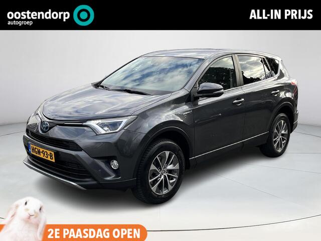 Toyota RAV4 2.5 Hybrid Dynamic | Navigatie | Achteruitrijcamera | Stoelverwarming | Leder