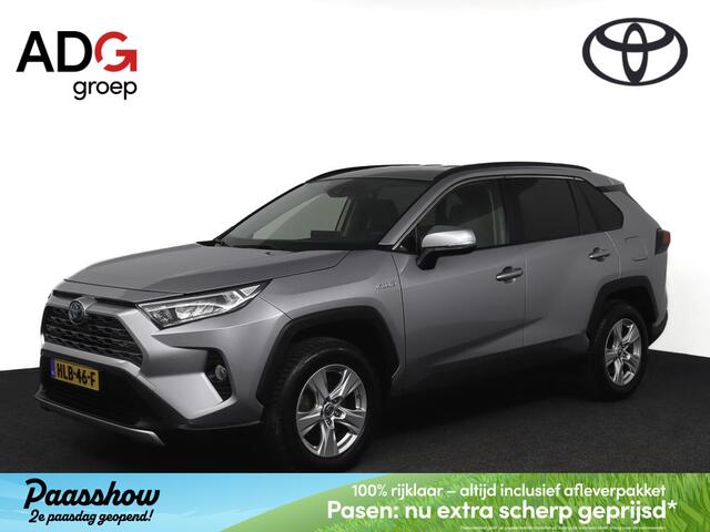 Toyota RAV4 2.5 Hybrid AWD Active Limited | 1650 kg. Trekgewicht! | PDC | Stoelverwarming |