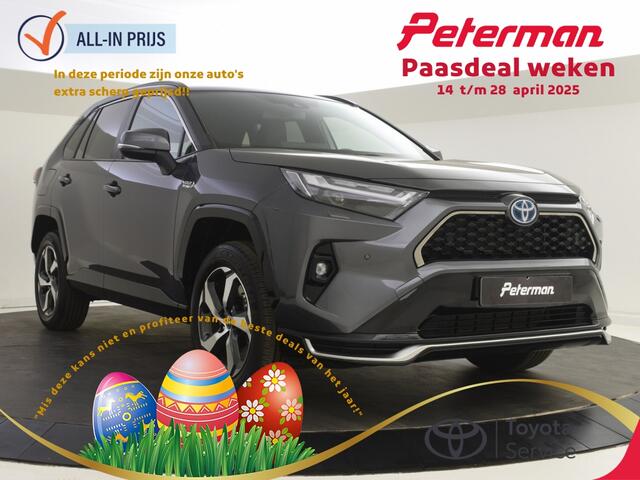 Toyota RAV4 2.5 Plug In Hybride AWD Style Edition | Trekhaak