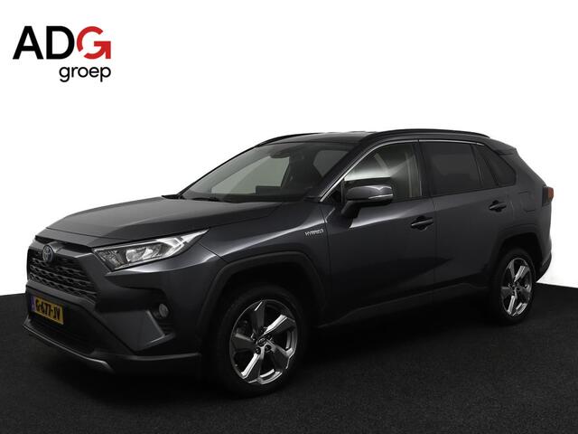 Toyota RAV4 2.5 Hybrid AWD Dynamic | Elektrische achterklep | Keyless | LED | Adaptieve Cruise | Garantie tot 10-2029! |