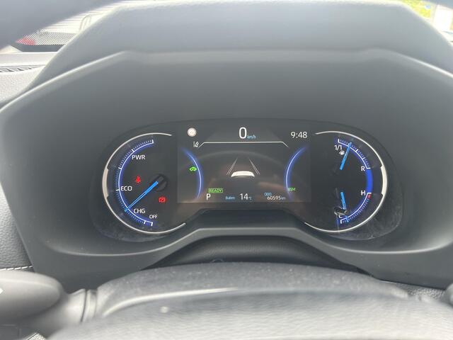 Toyota RAV4 2.5 Hybrid AWD Executive Blind Spot | Lederen bekleding | 18 inch | Blind spot monitor | JBL premium sound