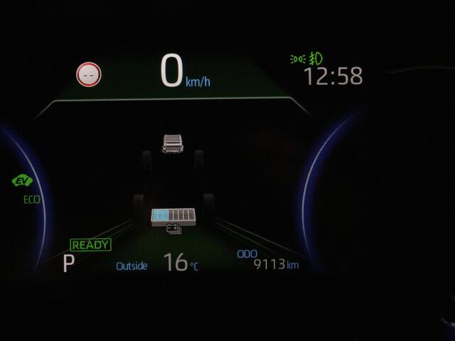 Toyota RAV4 2.5 Hybrid Dynamic