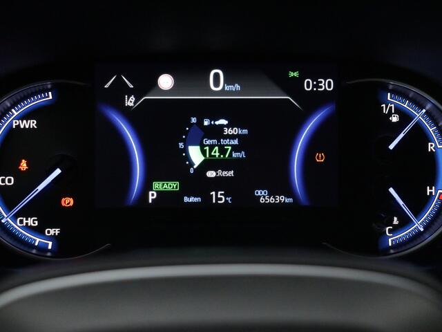Toyota RAV4 2.5 Hybrid AWD Dynamic Limited | 1.650 KG Trekgewicht | Navigatie | Dealer Onderhouden |
