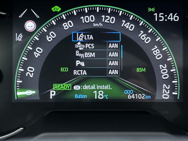 Toyota RAV4 2.5 Hybrid AWD Executive | Schuif / Opendak | 1.650 KG Trekgewicht | Leder | Memory Seat | JBL | Stoelverwarming en verkoeling |