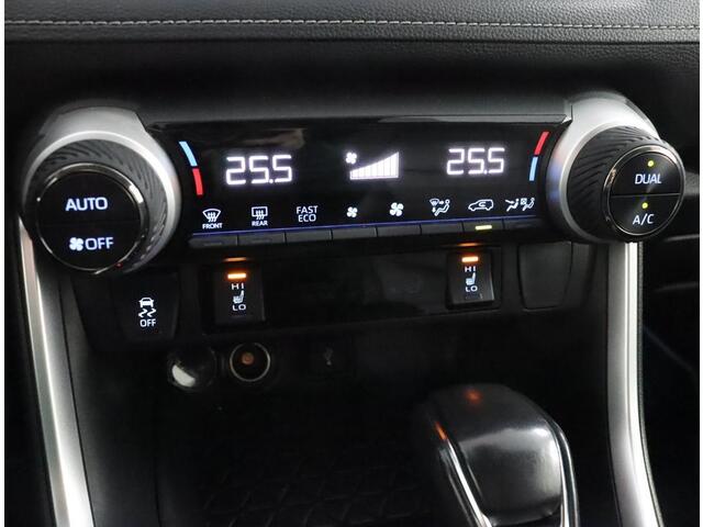 Toyota RAV4 2.5 Hybrid AWD Style | Stoelverwarming | Lederen bekleding | Trekhaak |